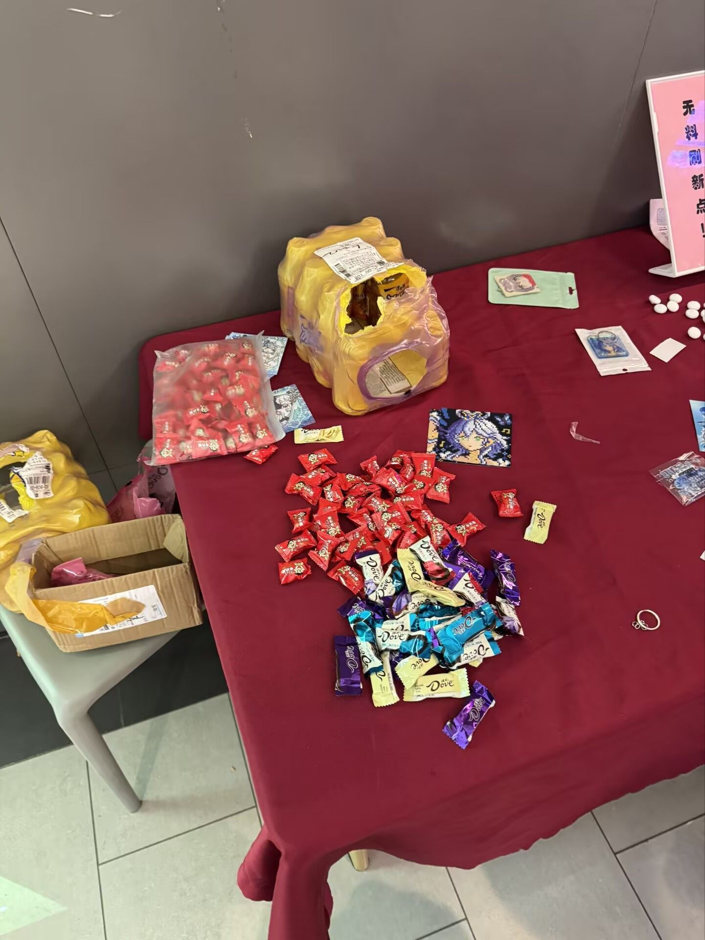 宝山观影会无料处,不知道是不是夏浪的喜糖
