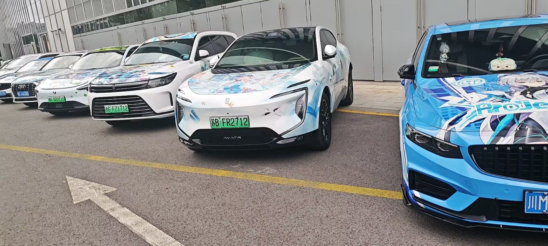 图源于浪洄QQ群